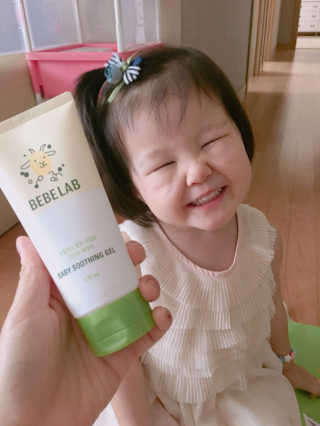 별에서온엄마님이 올린 리뷰 사진 4