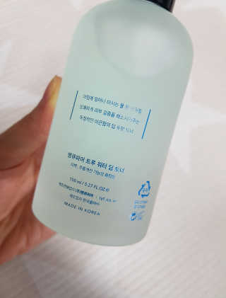 제니님이 올린 리뷰 사진 3