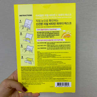 빵글이누나님이 올린 리뷰 사진 2