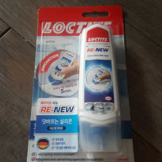 JumiYoo님이 올린 리뷰 사진 1