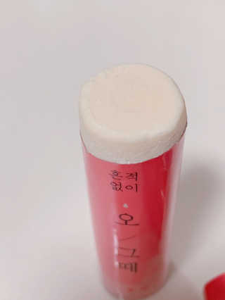 랑이님이 올린 리뷰 사진 2