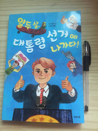 강도연님이 올린 리뷰 사진 3