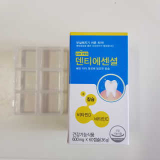 solgic님이 올린 리뷰 사진 1