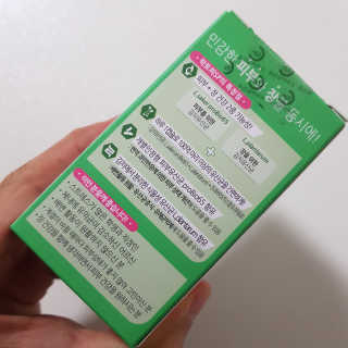 슬로우보이님이 올린 리뷰 사진 4