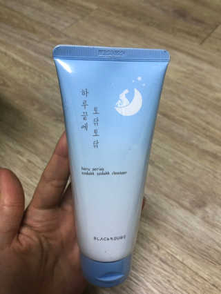 밍굴이님이 올린 리뷰 사진 1