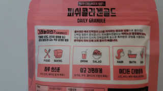 Sun님이 올린 리뷰 사진 1