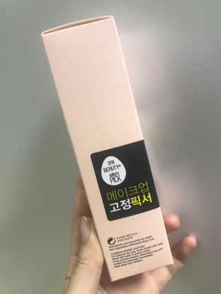 쏘내추럴 올데이 메이크업 픽서 — 4점을 준 리뷰어가 2019년 8월 올린 사용 사진