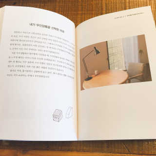 비글리진님이 올린 리뷰 사진 3