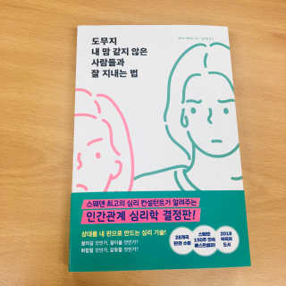 리뷰의여왕님이 올린 리뷰 사진 1