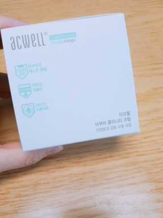 이뿌다님이 올린 리뷰 사진 1
