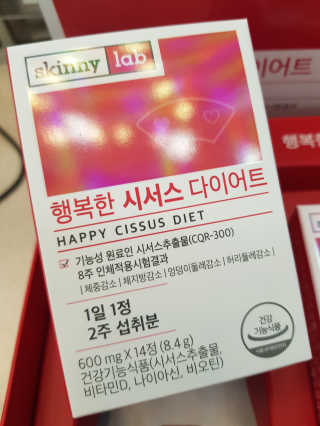 지니지니님이 올린 리뷰 사진 4