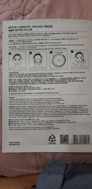 이영실님이 올린 리뷰 사진 2