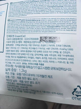 옥수수님이 올린 리뷰 사진 2