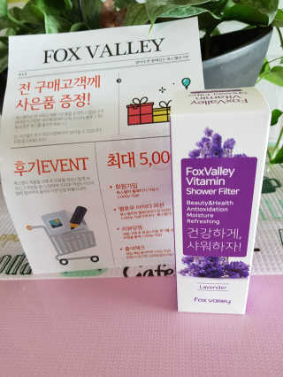 이은경님이 올린 리뷰 사진 1