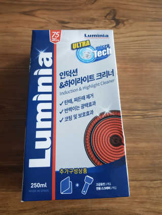 살림요정 루미니아 인덕션 하이라이트 크리너 풀세트 — 5점을 준 리뷰어가 2019년 8월 올린 사용 사진