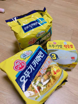 은지님이 올린 리뷰 사진 1