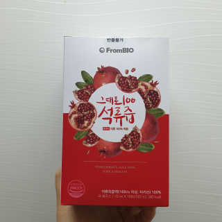 프롬바이오 오직 석류만 [그대로100 석류즙] 하루 1포로 건강하게 — 4점을 준 리뷰어가 2019년 12월 올린 사용 사진