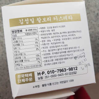 지영쓰님이 올린 리뷰 사진 2