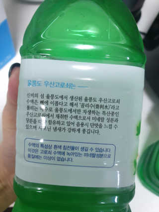 fall님이 올린 리뷰 사진 3