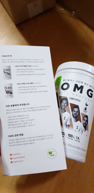 김영일님이 올린 리뷰 사진 2