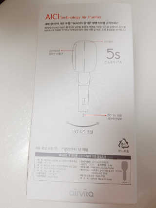 엘카몬님이 올린 리뷰 사진 3