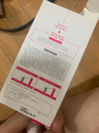 새초미님이 올린 리뷰 사진 3