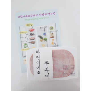 하린이네쭈꾸미 — 5점을 준 리뷰어가 2019년 8월 올린 사용 사진