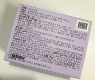 김한솔님이 올린 리뷰 사진 2