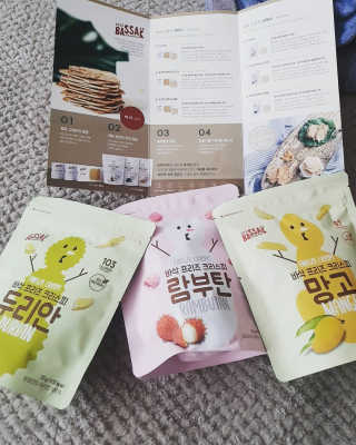 BASSAK 바삭 프리즈 크리스피 3종 — 5점을 준 리뷰어가 2020년 2월 올린 사용 사진