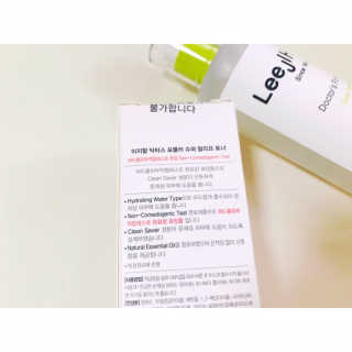 내사랑토토님이 올린 리뷰 사진 2