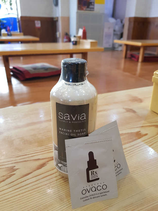 사비아 마린 테티스 페이셜 오일 솝 리뷰 사진