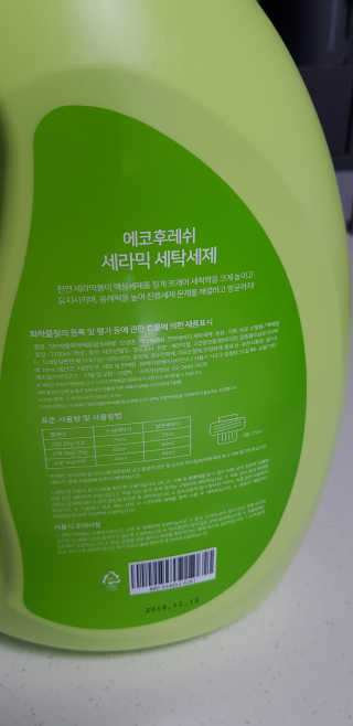 PatrickSon님이 올린 리뷰 사진 4
