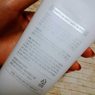 오르힐 울트라레이어 크림 — 4.5점을 준 리뷰어가 2020년 2월 올린 사용 사진