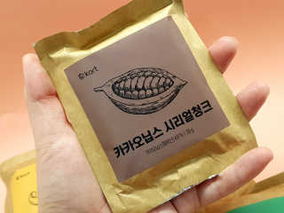 로즈아이님이 올린 리뷰 사진 4