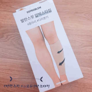 Sssssunny님이 올린 리뷰 사진 1