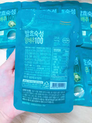 OYT님이 올린 리뷰 사진 4
