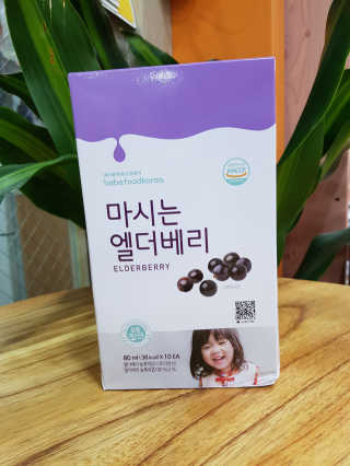 박민지님이 올린 리뷰 사진 2