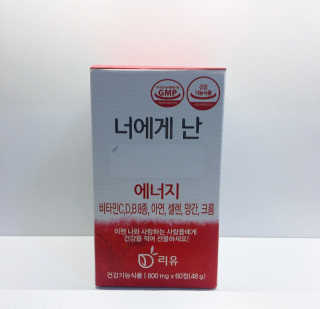 maisonde이안님이 올린 리뷰 사진 3