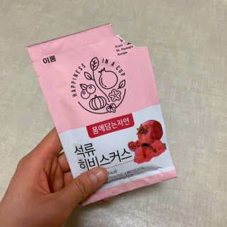 HyoMinKim님이 올린 리뷰 사진 2