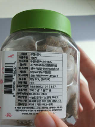 까꿍은우맘님이 올린 리뷰 사진 3