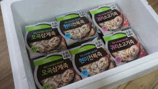 번개맘님이 올린 리뷰 사진 3