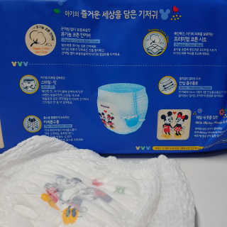 푸돌e님이 올린 리뷰 사진 3