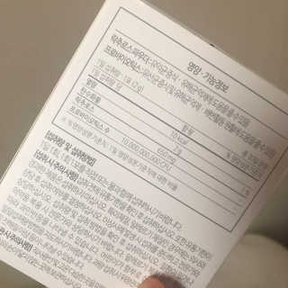 HanhaeLee님이 올린 리뷰 사진 2