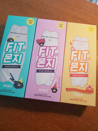 양양이님이 올린 리뷰 사진 1
