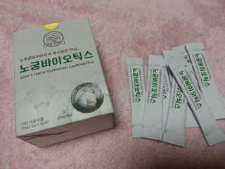 kwon님이 올린 리뷰 사진 2