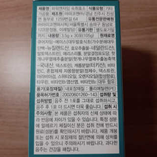 하늘하늘님이 올린 리뷰 사진 2