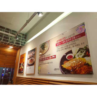 투로즈님이 올린 리뷰 사진 3