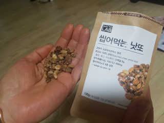 임님이 올린 리뷰 사진 1