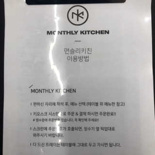 v정화v님이 올린 리뷰 사진 1