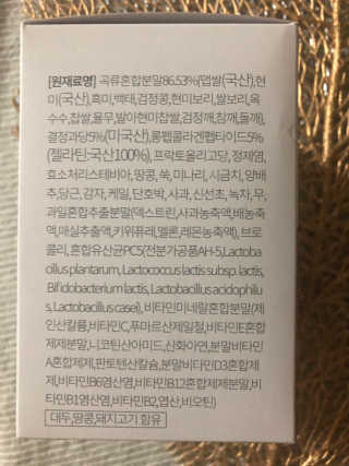 KyungYungKu님이 올린 리뷰 사진 2